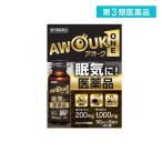  no. 3 вид фармацевтический препарат .. предотвращение лекарство a дуб one (AWOUK ONE) Cafe мокка способ тест 50mL× 2 выпуск (1 шт )