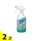  Sara ya рука labo алкоголь устранение бактерий спрей пищевая добавка 400mL 2 шт. комплект 
