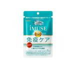キリン iMUSE(イミューズ) 免疫ケアサプリメント プラズマ乳酸菌 28粒 (約7日分) (1個)
