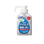  Sara ya рука labo рука палец дезинфекция спрей VH насос корпус 300mL (1 шт )