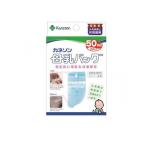 kaneson материнское молоко сумка 50mL (×20 листов входит ) (1 шт )