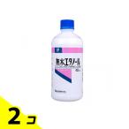 .. производства лекарство нет вода этанол 400mL 2 шт. комплект 