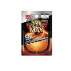 pip Magne петля MAX( Max ) metal серебряный 60cm (1 шт )