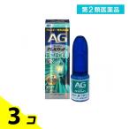 第2類医薬品 AG エージーアレルカットS(ソフトタイプ) アレルギー専用点鼻薬 30mL 3個セット