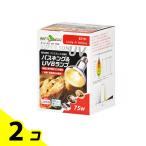 REPTIZOO рептилии для лампа super солнечный UV 75W E731 1 штук 2 шт. комплект 