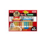 猫缶、ウエットフード