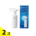 クレベリンスプレー 250mL 2個セット