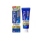 デントヘルス薬用ハミガキDX 28g (1個)