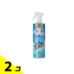 その他暑さ対策、冷却グッズ