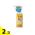  ультра .. kun лимонная кислота спрей 400mL ( корпус ) 2 шт. комплект 