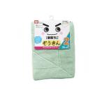 レック 激落ちくん マイクロファイバーぞうきん 雑巾 2枚入 (グリーン・イエロー各1枚入) (1個)