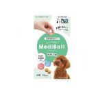 ベッツラボ MediBall(メディボール) 犬用 ササミ味 15個入 (1個)