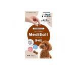 ベッツラボ MediBall(メディボール) 犬用 ビーフ味 15個入 (1個)