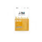 Kitchen&Deli(キッチン&デリ) かぼちゃと鶏肉のスープ仕立て 80g (1個)