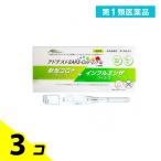 ショッピング抗原検査キット 第１類医薬品アドテストSARS-CoV-2/Flu(一般用) 1検体用 (1回用) 3個セット