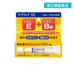  no. 3 вид фармацевтический препарат Shiseido moa "губа" N 8g (1 шт )