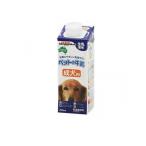 ドギーマン ペットの牛乳 成犬用 250mL (1個)