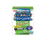 GEX クリーンバイオ-N 280g (1個)