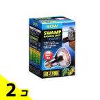 GEX EXO-TERRA(ekizo tera )s one p свечение защита от влаги лампа 50W PT3780 1 штук 2 шт. комплект 