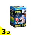GEX EXO-TERRA(ekizo tera )s one p свечение защита от влаги лампа 50W PT3780 1 штук 3 шт. комплект 