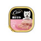 シーザー トレイ 絹ささみ ささみ ふわふわローフタイプ 100g (1個)