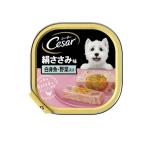 シーザー トレイ 絹ささみ味 白身魚・野菜入り ふわふわローフタイプ 100g (1個)
