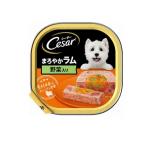 シーザー トレイ まろやかラム 野菜入り ふわふわローフタイプ 100g (1個)