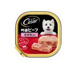 シーザー トレイ 吟選ビーフ ささみ入り ふわふわローフタイプ 100g (1個)