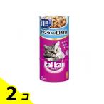 猫缶、ウエットフード