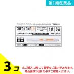  no. 1 вид фармацевтический препарат . яйцо день предположение тестируемый препарат проверка one LH 5 раз для 3 шт. комплект 