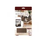 petio кошка для necoco(ne здесь ) кошка гамак 1 листов входит (1 шт )