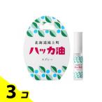 デイリーアロマジャパン 北海道ハッカ油 スプレー 5mL 3個セット