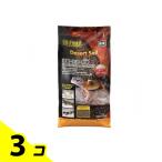 GEX EXO-TERRA(ekizo tera ) десерт so il 2kg 3 шт. комплект 