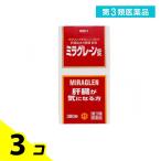  no. 3 вид фармацевтический препарат день . лекарства промышленность mi ковер полоса таблеток 380 таблеток 3 шт. комплект 