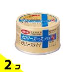 dbf(tebif) калории Ace плюс собака для . перемещение еда мусс модель 85g 2 шт. комплект 