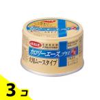dbf(tebif) калории Ace плюс собака для . перемещение еда мусс модель 85g 3 шт. комплект 