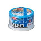 dbf(デビフ) カロリーエースプラス 犬用介護食 ささみ 85g (1個)