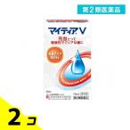  no. 2 вид фармацевтический препарат mighty aV 15mL 2 шт. комплект 
