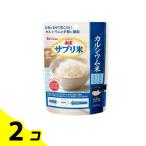 ハウス 栄養強化米 新�