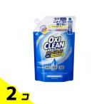 OXI CLEAN(オキシクリーン) パワーリキッド 酸素系漂白剤 520mL (詰め替え用) 2個セット