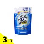 OXI CLEAN オキシクリーン パワーリキッド 酸素系漂白剤 520mL (詰め替え用) 3個セット