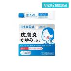 指定第２類医薬品 IHADA イハダ キュアロイド軟膏 5g (1個)