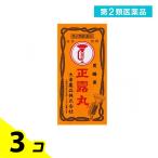  no. 2 вид фармацевтический препарат большой . лекарства правильный . круг 100 шарик 3 шт. комплект 