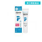  no. 3 вид фармацевтический препарат p Rope to чистый вуаль a 30g (1 шт )