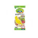  bird Land маленькая птица. . часть магазин bird салон тарелка гнездо MB-4 1 штук (1 шт )