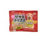 犬用おやつ、ガム
