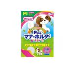 P.one собака для девочка поэтому. правила поведения держатель Active M размер 1 листов входит (1 шт )