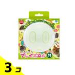  ветчина Chan. Play мяч 1 штук (M ML-114) 3 шт. комплект 