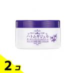 HADARIKI ハトムギジェル オールインワンジェルクリーム  250g 2個セット