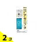 薬用制汗剤アセニフタ 50mL 2個セット